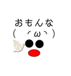 ⚫️❤️⚫️スタンプ（個別スタンプ：34）