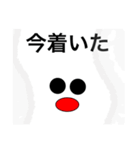 ⚫️❤️⚫️スタンプ（個別スタンプ：38）