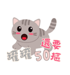 恋人の絆 (漢字 Ver)（個別スタンプ：10）