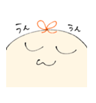 天むすび（個別スタンプ：9）