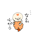 天むすび（個別スタンプ：12）