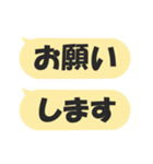 文字入力中スタンプ（個別スタンプ：5）