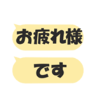 文字入力中スタンプ（個別スタンプ：7）