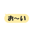 文字入力中スタンプ（個別スタンプ：13）