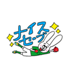 サッカーがすき！【緑ユニ篇】（個別スタンプ：15）