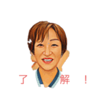 あーこー参上！（個別スタンプ：1）