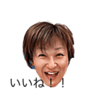 あーこー参上！（個別スタンプ：4）