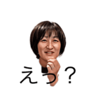 あーこー参上！（個別スタンプ：6）