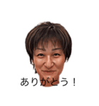 あーこー参上！（個別スタンプ：7）