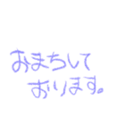 天才5歳児の敬語（個別スタンプ：31）