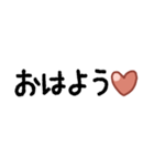 メスガキ❤【アレンジ組み合わせて使える】（個別スタンプ：1）