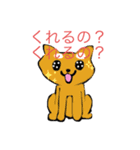 いろんな犬種のスタンプ（個別スタンプ：2）