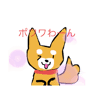 いろんな犬種のスタンプ（個別スタンプ：7）