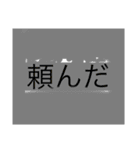 カラフルな文字だよー（個別スタンプ：9）