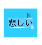 カラフルな文字だよー（個別スタンプ：12）