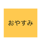 カラフルな文字だよー（個別スタンプ：14）