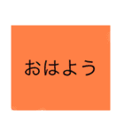 カラフルな文字だよー（個別スタンプ：15）