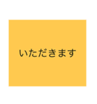 カラフルな文字だよー（個別スタンプ：18）