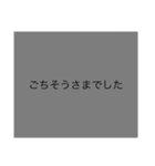 カラフルな文字だよー（個別スタンプ：19）