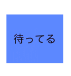 カラフルな文字だよー（個別スタンプ：21）