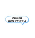 いろいろな これからは ① A（個別スタンプ：7）