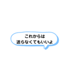 いろいろな これからは ① A（個別スタンプ：22）