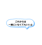 いろいろな これからは ① A（個別スタンプ：23）