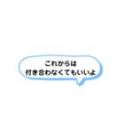 いろいろな これからは ① A（個別スタンプ：24）