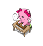 ピンク色の猫とそろばん（個別スタンプ：4）