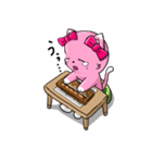 ピンク色の猫とそろばん（個別スタンプ：6）