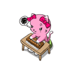 ピンク色の猫とそろばん（個別スタンプ：8）