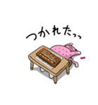 ピンク色の猫とそろばん（個別スタンプ：16）
