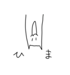 発狂ぬこさん（個別スタンプ：2）