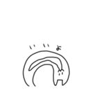 発狂ぬこさん（個別スタンプ：4）