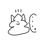 発狂ぬこさん（個別スタンプ：6）