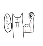 発狂ぬこさん（個別スタンプ：8）