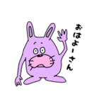 むらさきうさぎの日常（個別スタンプ：1）