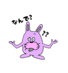 むらさきうさぎの日常（個別スタンプ：5）