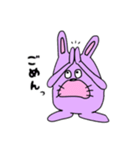 むらさきうさぎの日常（個別スタンプ：10）