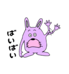 むらさきうさぎの日常（個別スタンプ：15）