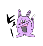 むらさきうさぎの日常（個別スタンプ：20）