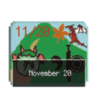 四国竜物語Shikoku Dragon Story11月記念日（個別スタンプ：20）