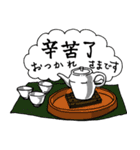 毎日使える！台湾語と日本語（個別スタンプ：4）