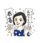 毎日使える！台湾語と日本語（個別スタンプ：11）