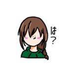 心愛の気まぐれ（個別スタンプ：2）