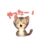 毎日幸せを運んでくれる猫（個別スタンプ：30）