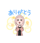 返信に使えるかわいいスタンプ（個別スタンプ：2）