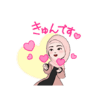 返信に使えるかわいいスタンプ（個別スタンプ：7）