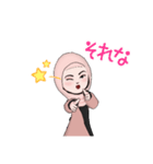 返信に使えるかわいいスタンプ（個別スタンプ：16）