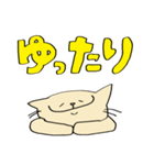 歯切れのいいねこ 1（個別スタンプ：5）